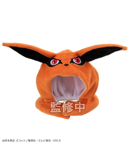 【予約】【送料無料】るかっぷ ポンチョ NARUTO-ナルト-疾風伝 九喇嘛　［メガハウス］