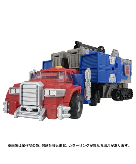 【予約】トランスフォーマー AOTP-47 オプティマスプライム（アルマダユニバース）　［タカラトミー］