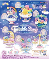 【予約】LITTLE TWIN STARS ほしぞらトゥインクルストーリー　6個入1BOX　[リーメント]