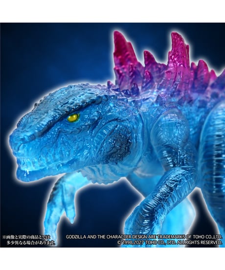 【予約】MSS ゴジラEX【第26弾】ゴジラ（1998）クリアブルー Ver.　彩色済み完成品　[CCP JAPAN]