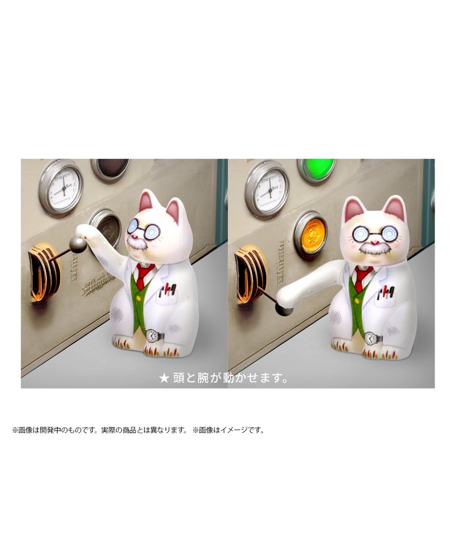 6a86729a3a6cff3b7cb1695f