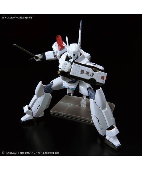 【入荷待ち】RG 1/48 AV-98Plus (イングラム・プラス)　機動警察パトレイバー EZY　プラモデル　［バンダイ］