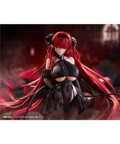 【予約】ヒンデンブルク　アズールレーン　PVC塗装済み完成品　[コトブキヤ]