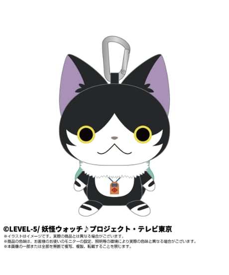 【予約】ぷりぬいマスコット （コマじろう/フユニャン/猫又/ブシニャン）　全4種　妖怪ウォッチ　［バンダイナムコヌイ］