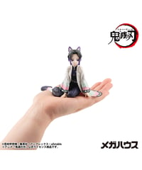 【予約】G.E.M.シリーズ 鬼滅の刃 てのひらしのぶさん【再販】　［メガハウス］