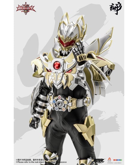 【予約】異次元重工 DI-AHX-01 帝皇アーマー　合金製可動完成品　鎧甲勇士　[異次元重工]