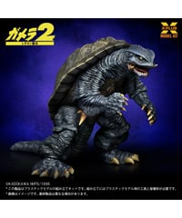 【予約】1/700スケール ガメラ(1996) プラスチックモデルキット ［エクスプラス］