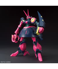 HGUC 1/144 バウンド・ドック　機動戦士Ｚガンダム　プラモデル　［バンダイ］