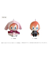 【予約】【送料無料】文豪ストレイドッグス　レトロちっく うさぎケープぬいぐるみ 中原中也　[タピオカ]