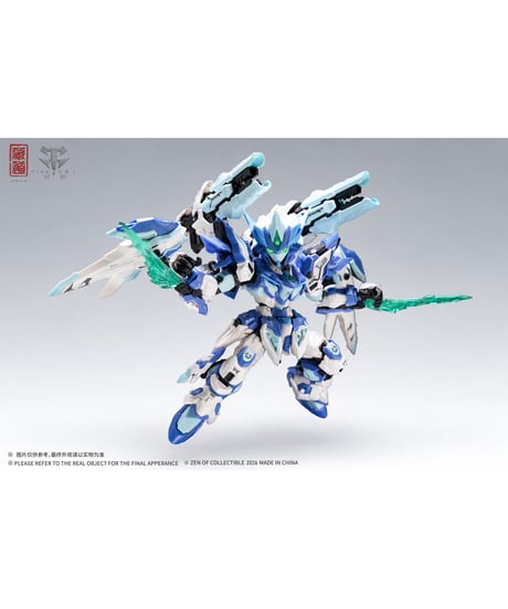 【予約】【送料無料】蔵道モデルTGM 天罰機甲 ブルーカラー限定版  合金フレーム組立モデル　[蔵道（ザンダオ）]