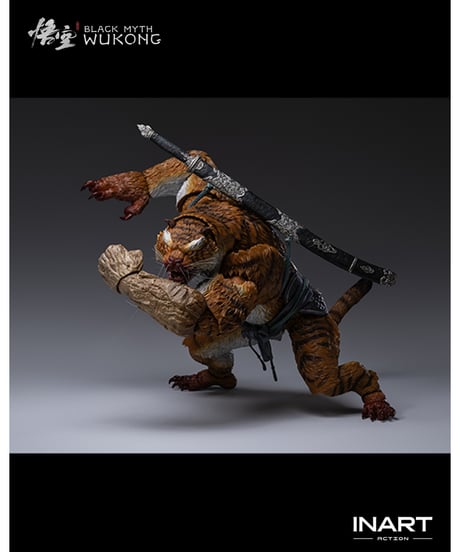 【予約】INART Action（インアート・アクション）―『黒神話：悟空』虎先鋒 1/12スケール アクションフィギュア　［INART］
