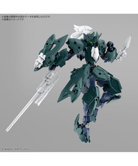 【入荷待ち】30MM 1/144 EXM-A9p スピナティオ(海賊仕様)　プラモデル　［バンダイ］