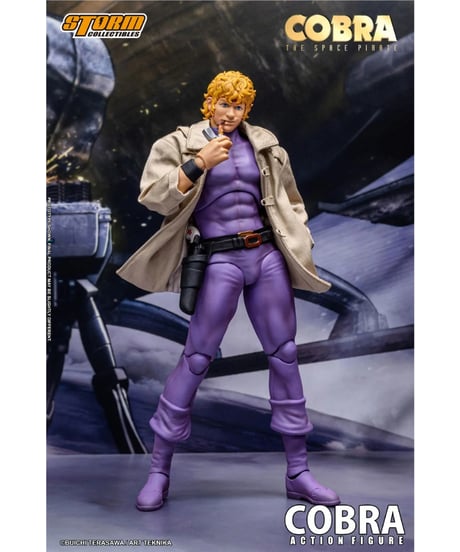 【予約】COBRA THE SPACE PIRATE アクションフィギュア コブラ スペシャルエディション (フィギュア)　［STORM COLLECTIBLES(ストームコレクティブルズ)］
