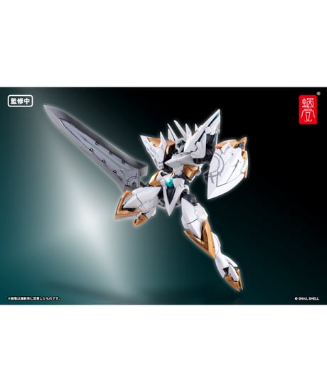 【予約】SHELLWORKS ARKFRAME A-07 アヌビス 1/48 プラキット　[蝸之殼Snail Shell]