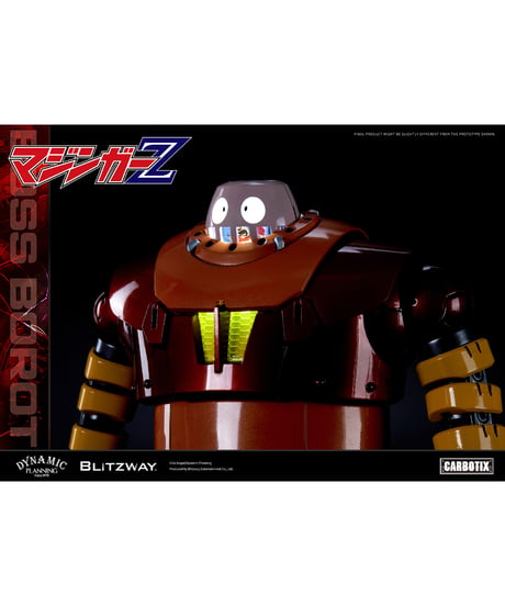 【予約】CARBOTIX ボスボロット　マジンガーZ　[ブリッツウェイ]