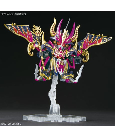 【入荷待ち】SDW HEROES ウォーロックイージスガンダム　SDガンダムワールド ヒーローズ　プラモデル　［バンダイ］