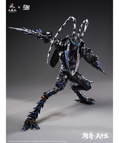 【予約】ウィンドトイズ x ハヴォック 1/12 エリトラ・エラ シースボーン・ロングホーンタイプ デラックス版　［ウィンドトイズ］