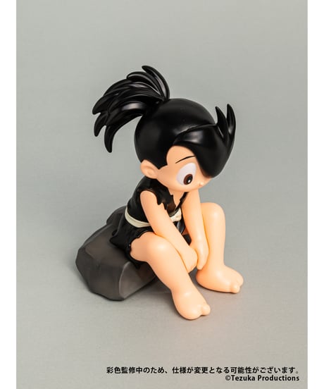 【予約】手塚治虫キャラクターズ Sofvi Collection 011 どろろ (完成品)［ケンエレファント］