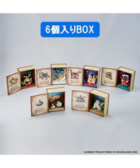 【予約】【送料無料】ドラゴンクエスト 冒険の書コレクション 討伐モンスターフィギュア Vol.2　6個入り1BOX　［スクウェア・エニックス］