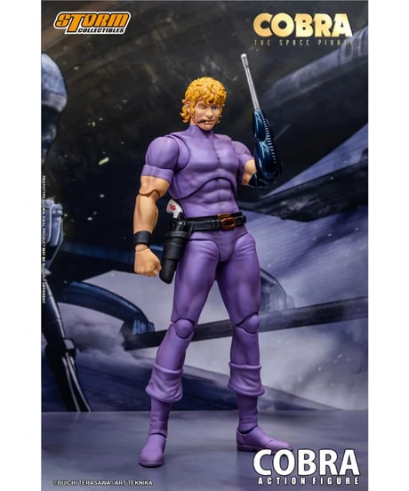 【予約】COBRA THE SPACE PIRATE アクションフィギュア コブラ スペシャルエディション (フィギュア)　［STORM COLLECTIBLES(ストームコレクティブルズ)］