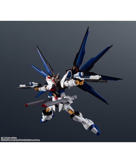 【予約】GUNDAM UNIVERSE ZGMF-X20A STRIKE FREEDOM GUNDAM RENEWAL 　機動戦士ガンダムSEED DESTINY　［バンダイ］  【12月発売予定】