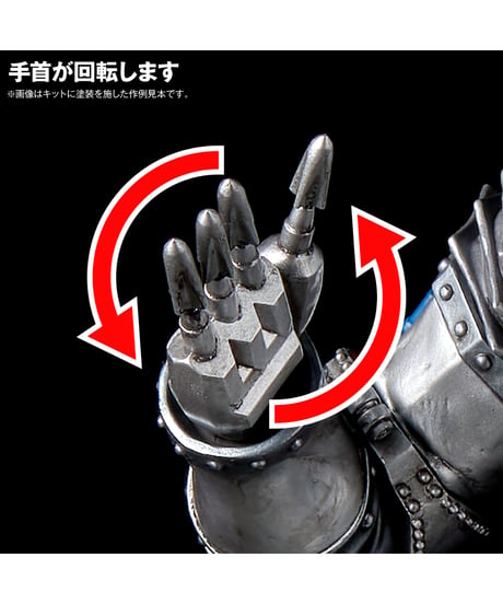 【予約】ARTPLA SCULPTURE WORKS　メカゴジラRe:イマジネーション　プラスチックモデルキット　［海洋堂］