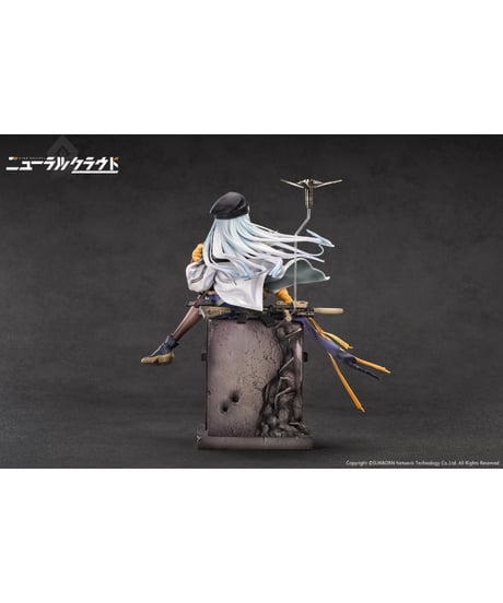 【予約】ドールズフロントライン ニューラルクラウド クルカイ 1/7 完成品フィギュア　［Calbone］