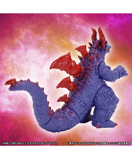 【予約】MSS ハルゴン スタンダード Ver.　彩色済み完成品　[CCP JAPAN]