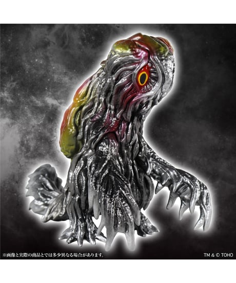 【予約】MSS ゴジラCREATION ヘドラ1.0 スタンダード Ver.　［CCP JAPAN］