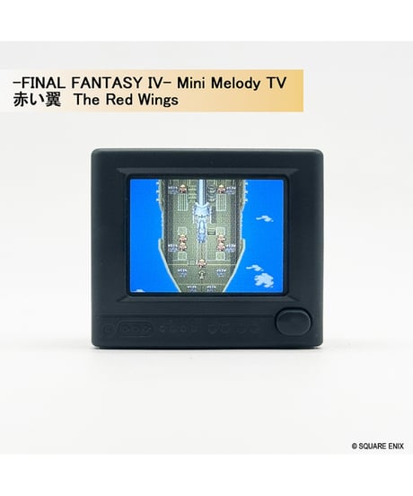 【予約】FINAL FANTASY Series- Mini Melody TV　6個入り1BOX　［スクウェア・エニックス］