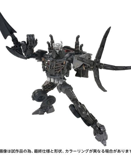 【予約】トランスフォーマー TS-39 スカージ　［タカラトミー］