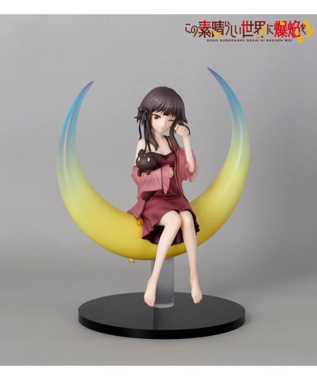 【予約】アニメ「この素晴らしい世界に爆焔を！」めぐみん ムーンナイトver. 1/7スケールフィギュア　［アルマビアンカ］