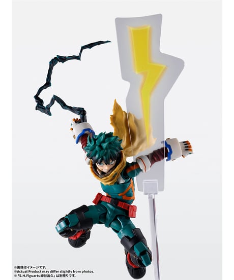 【予約】【送料無料】S.H.Figuarts ONE FOR ALL PLUS ULTRA オプションパーツセット　僕のヒーローアカデミア　［バンダイ］【2027年3月発売予定】