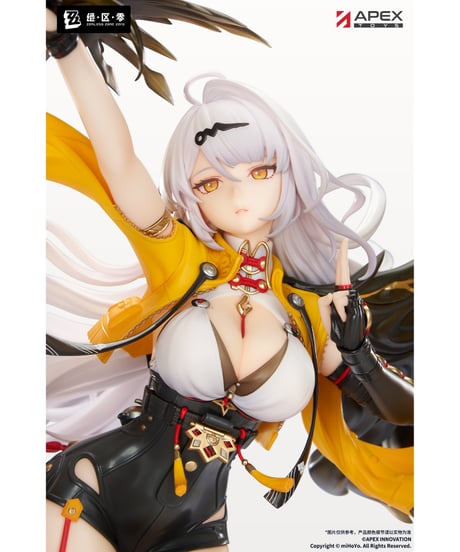 【予約】ゼンレスゾーンゼロ 儀玄 蒼溟を独り歩む Ver.　1/7スケール　塗装済み完成品　［APEX-TOYS］