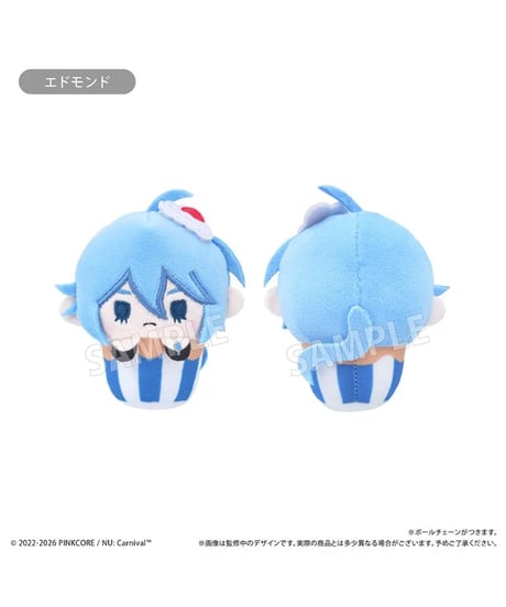 【予約】NU: カーニバル カップケーキたぴぬい Vol.1 　6個入り1BOX　［タピオカ］