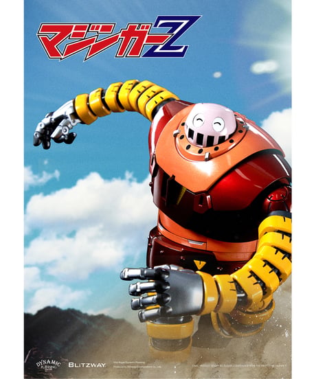 【予約】CARBOTIX ボスボロット　マジンガーZ　[ブリッツウェイ]