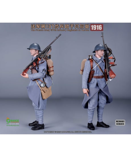 【予約】Qオレンジ QOトイズ 1/6 アウトフィットセット フランス陸軍 第137歩兵連隊 ヴェルダン 1916　［FYJスタジオ］