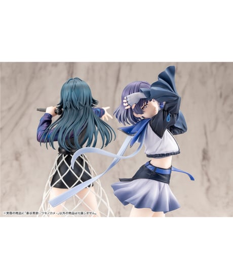 【予約】秦谷美鈴-ツキノカメ- 　学園アイドルマスター　PVC塗装済み完成品　[コトブキヤ]