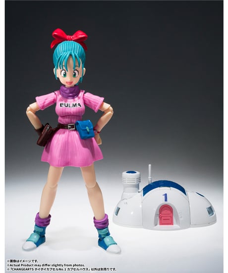 【予約】【12月発売予定】CHANGEARTS ホイポイカプセルNo.1 カプセルハウス　ドラゴンボールシリーズ　［バンダイ］
