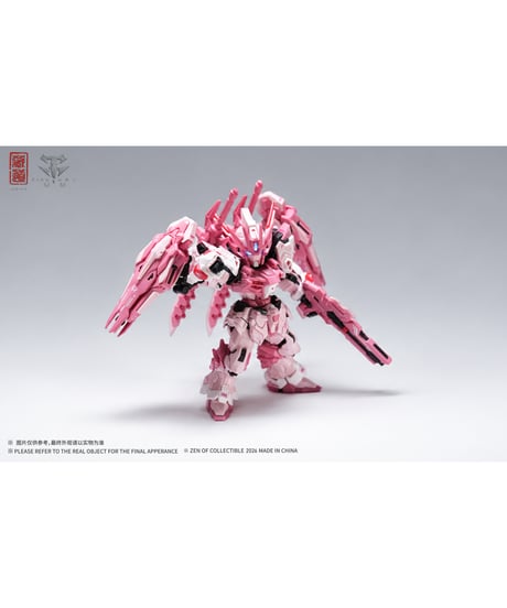 【予約】【送料無料】蔵道モデルTGIM 天未機甲 ピンクカラー限定版  合金フレーム 組立可動モデル　[蔵道（ザンダオ）]