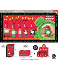 【予約】ジュラシックナス ぬいミラー フィギュアコレクション BOX版　12個入り1BOX　［ケンエレファント］