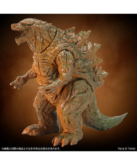 【予約】MSS ゴジラEX【第20弾】 ゴジラ・アース 出現イメージ Ver. (完成品)『ミドルサイズ』［CCP JAPAN］