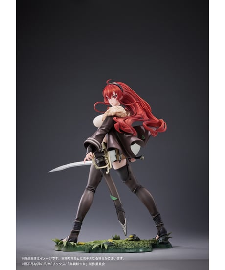 【予約】無職転生Ⅲ ～異世界行ったら本気だす～ エリス・ボレアス・グレイラット 1/7 完成品フィギュア　［Hobby sakura］