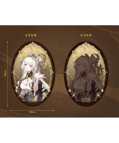 【予約】勝利の女神：NIKKE クラウン:グローリアスフラワー 1/4完成品フィギュア　[VKEND]