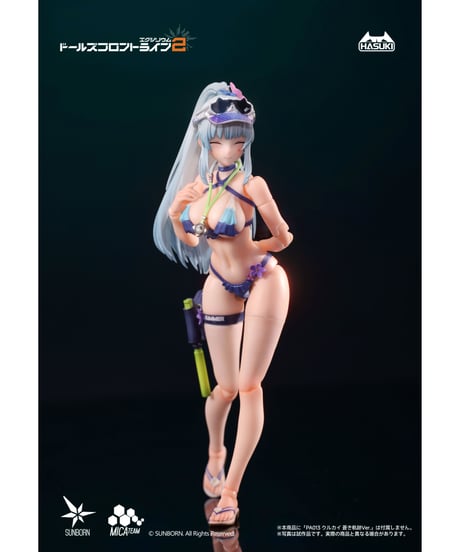 【予約】【送料無料】PJ-01 クルカイ 蒼き軌跡Ver. オプション水着セットA 1/12 完成品オプションパーツ　［HASUKI］