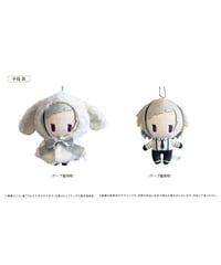 【予約】【送料無料】文豪ストレイドッグス　レトロちっく うさぎケープぬいぐるみ 中島敦　[タピオカ]