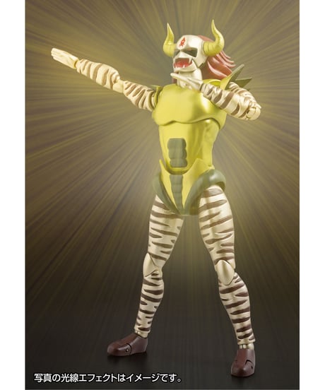 【予約】FFAF　ジャッカル大魔王　彩色済み完成品フィギュア　ザ・ウルトラマン　［Futureファクトリー］