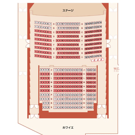 オイレン管弦楽団第一回公演〜ドイツ音楽の響き〜　/　A席チケット