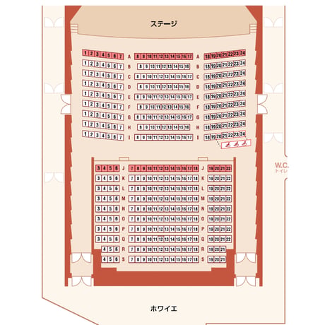 オイレン管弦楽団第一回公演〜ドイツ音楽の響き〜　/　VIPチケット