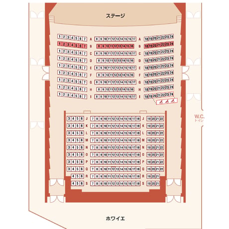 オイレン管弦楽団第一回公演〜ドイツ音楽の響き〜　/　S席チケット